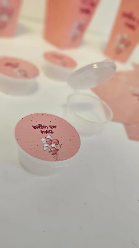 מיתוג יומולדת ורוד💘