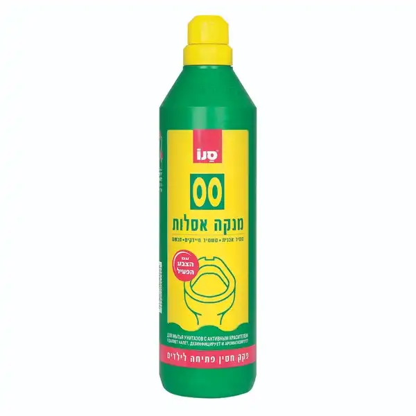 אסלונית – חומצה לניקוי אסלות