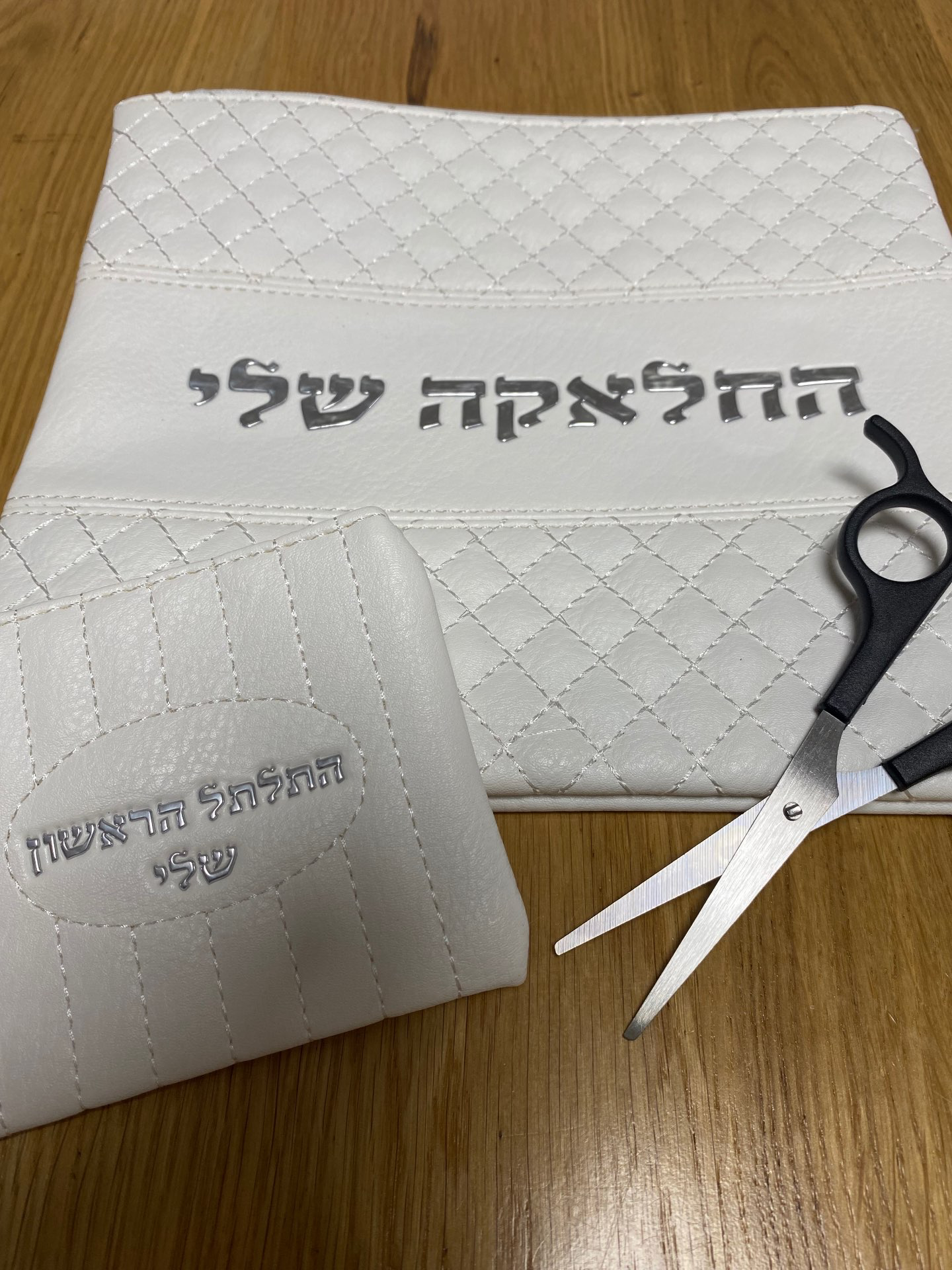 תיק טלית לחלאקה