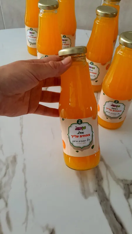 מארז הוקרה תפוזים מרענן