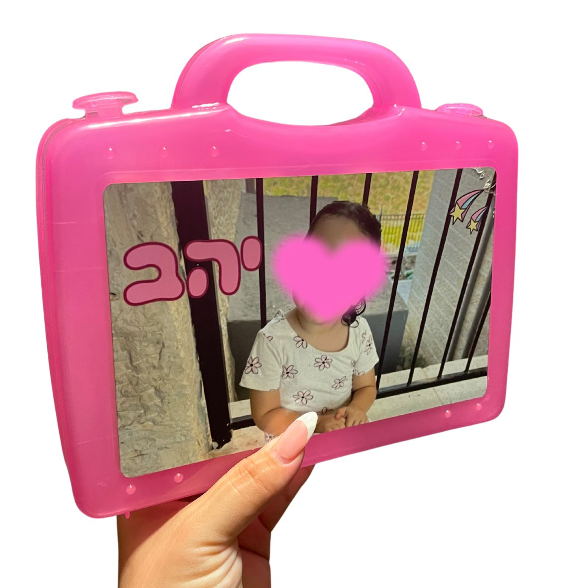 מזוודת צבעים