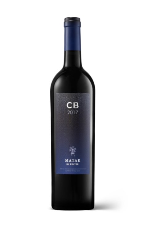 יקב מטר , אדום מיוחד cb 2018 כשר ישראל