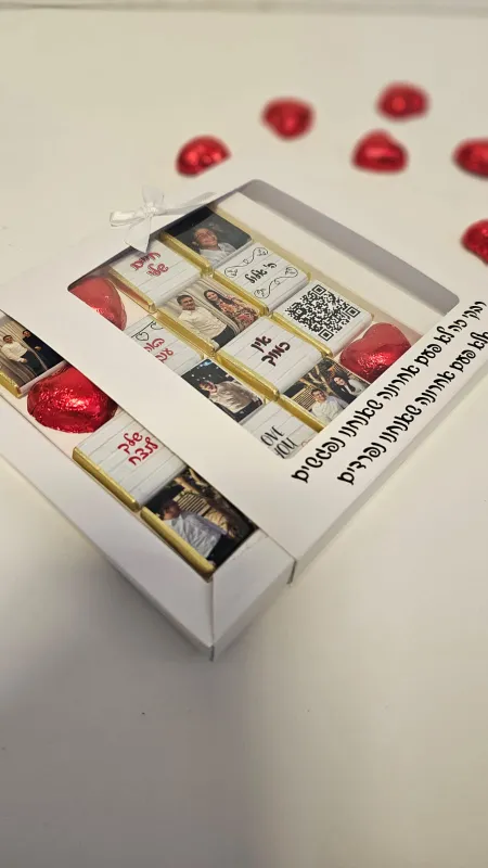 שוקובוקס לפגישה אחרונה🤍❤️