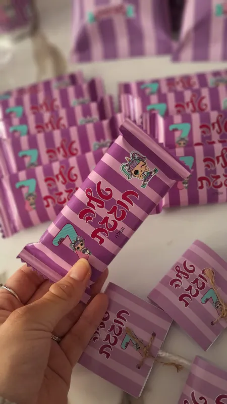 יומולדת LOL לטליה💜