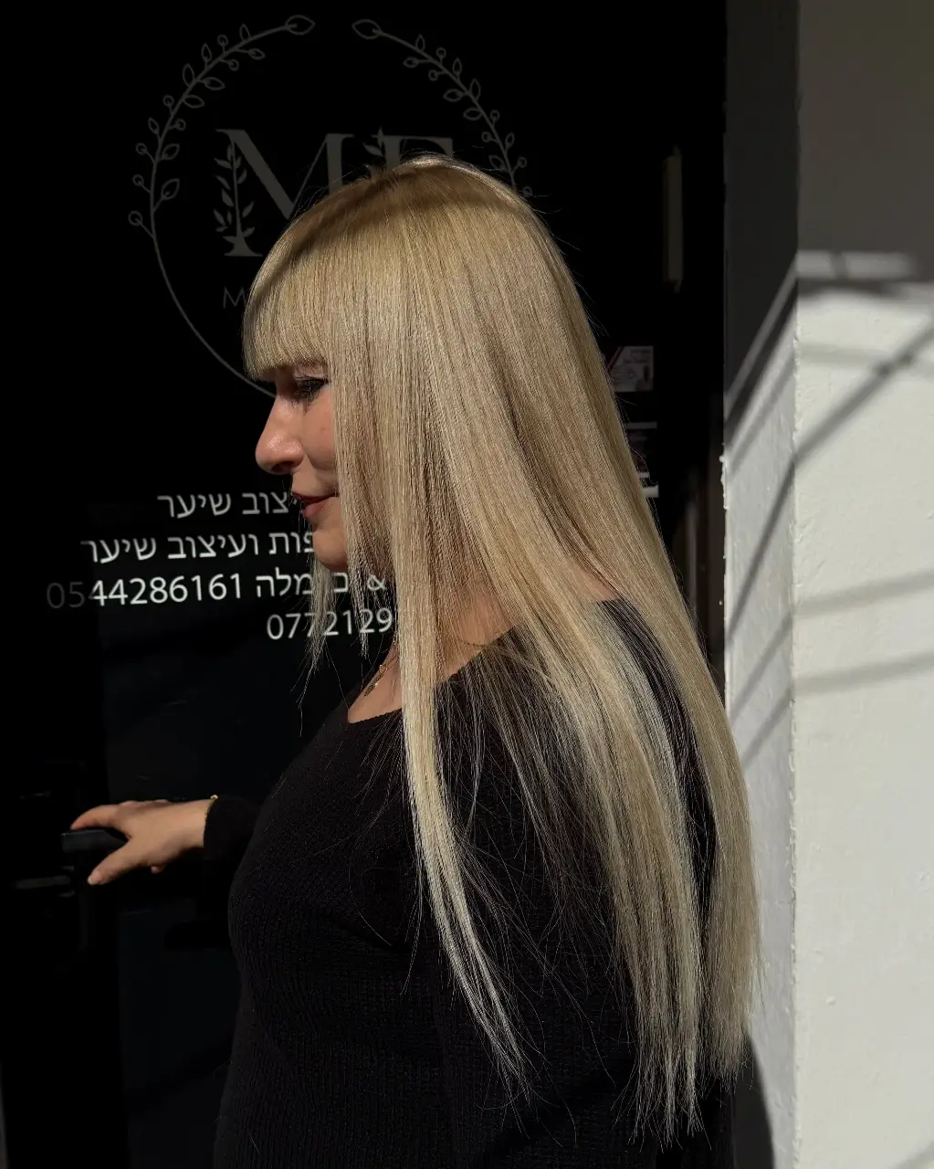 צבע