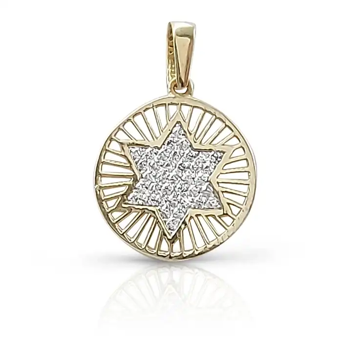מגן דוד קרני השמש – תליון זהב 14K