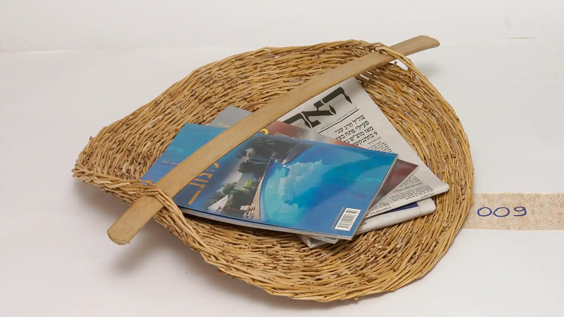 מבחר סלסלות סנסנים