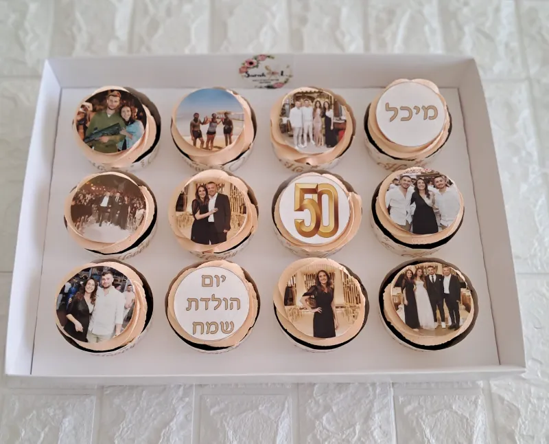 מארז קאפקייקס עם לוגו / דף סוכר