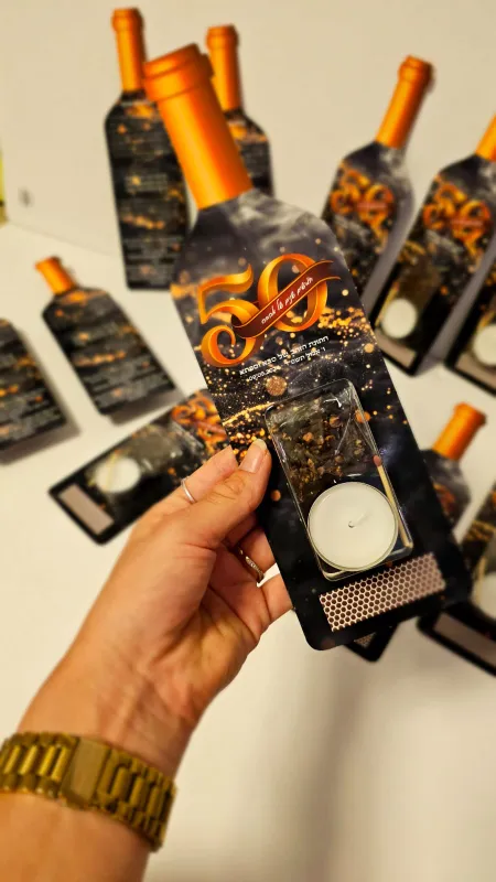 מזכרת פיגוז מקורית לכל אירוע