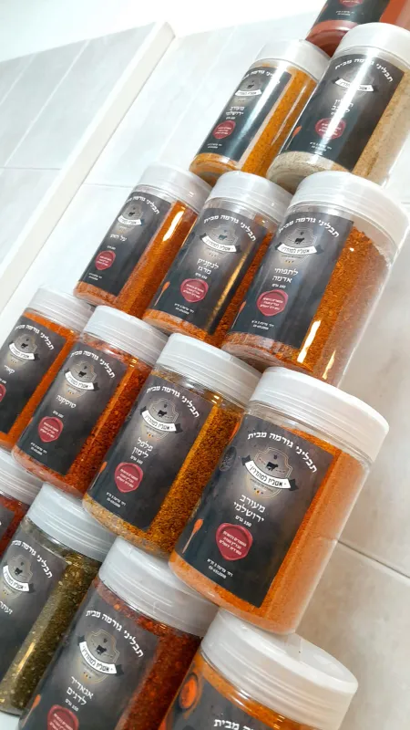עיצוב מדבקה לקופסאות תבלינים