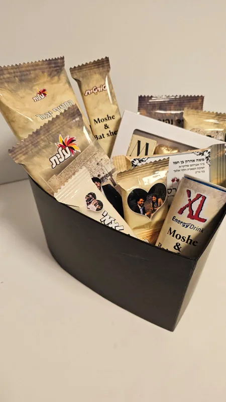 מארז מאורסים