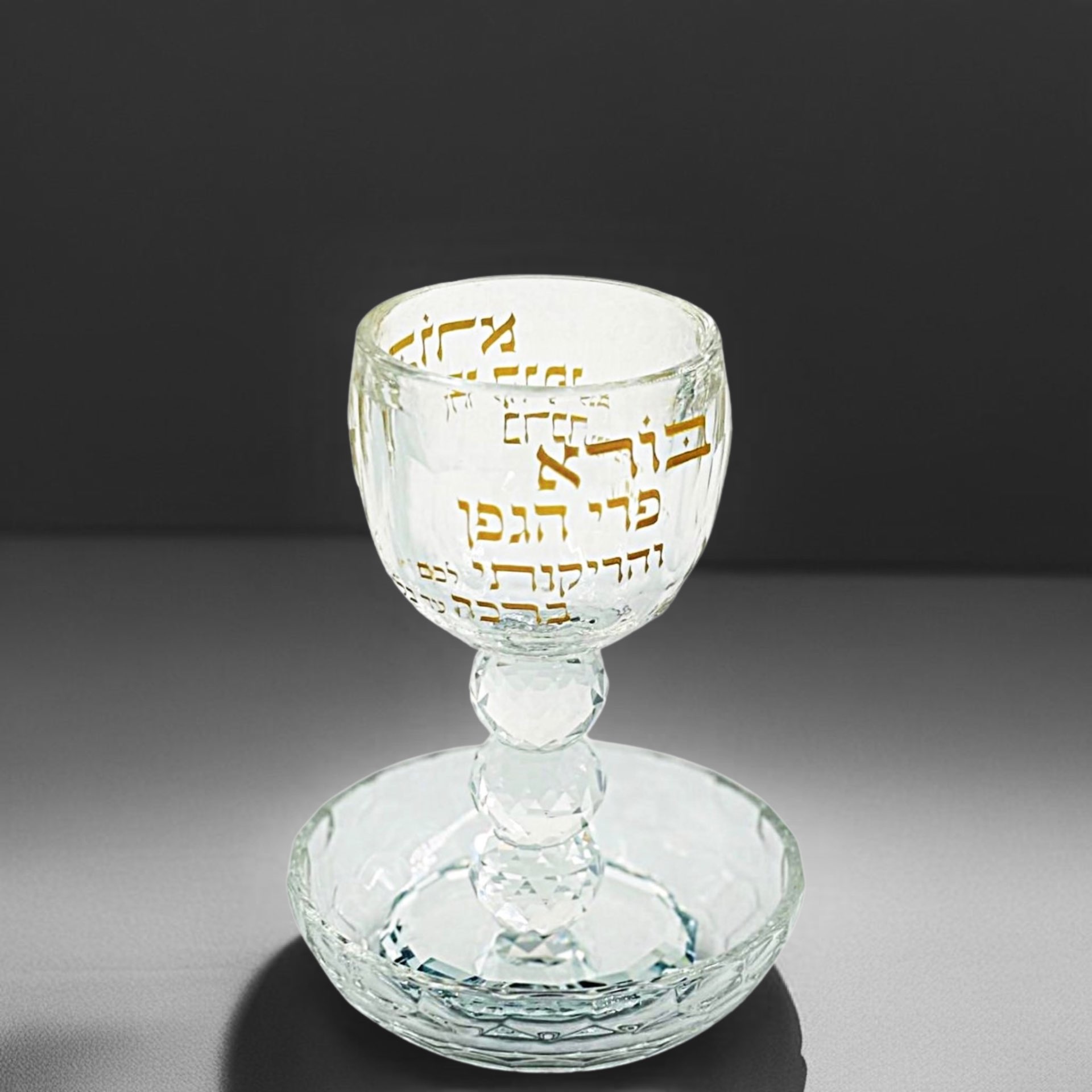גביע קידוש בועות