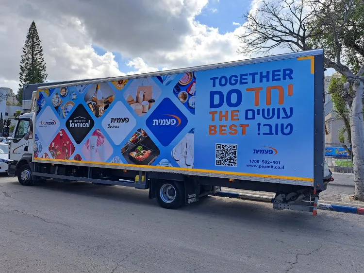 איך מתמודדים עם השמש בשילוט רכבים ?