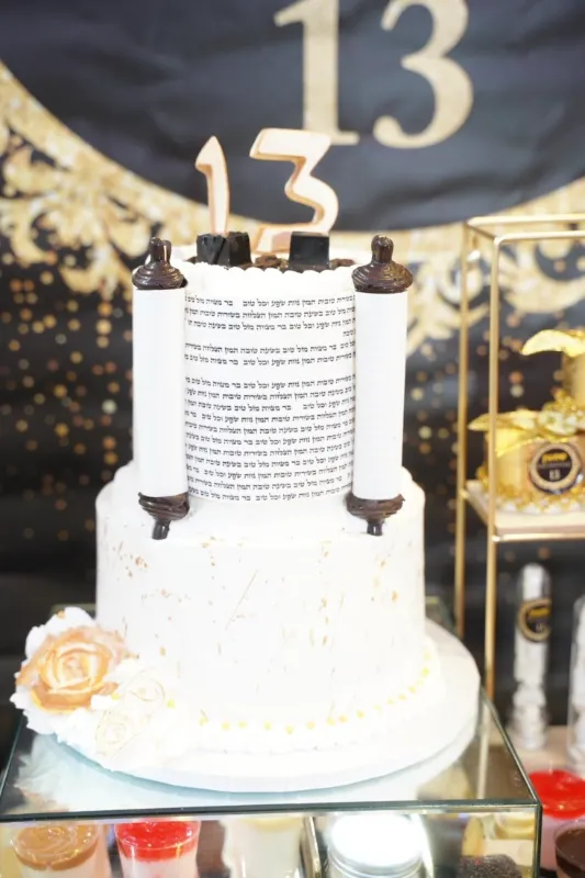 עוגת בר מצווה