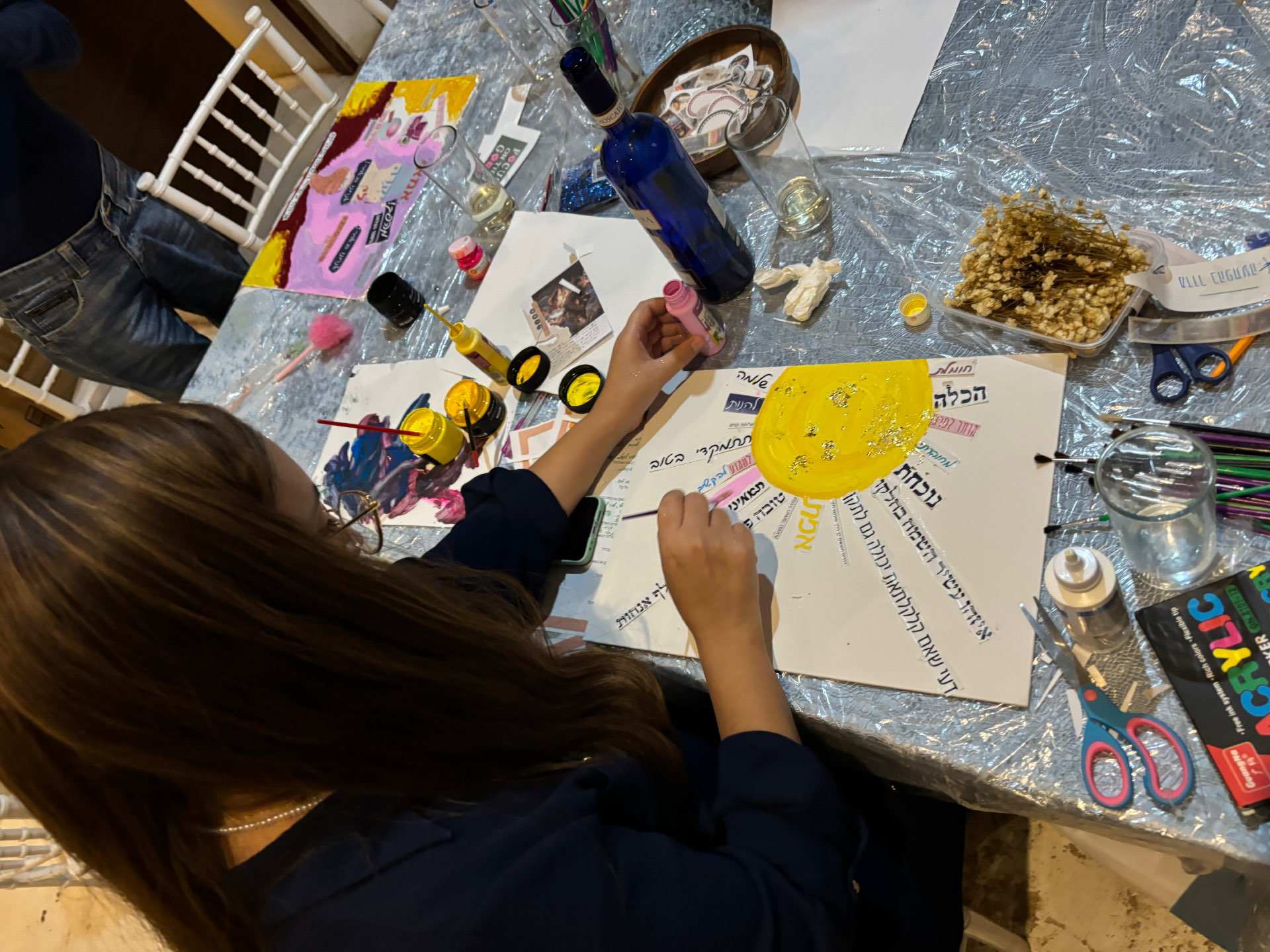 יוצרות מציאות