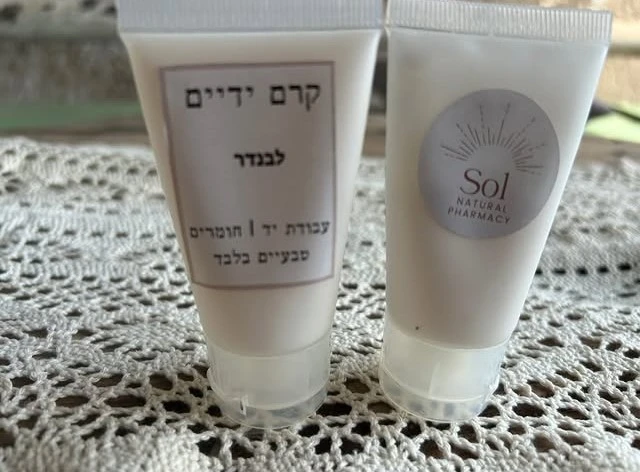 קרם ידיים