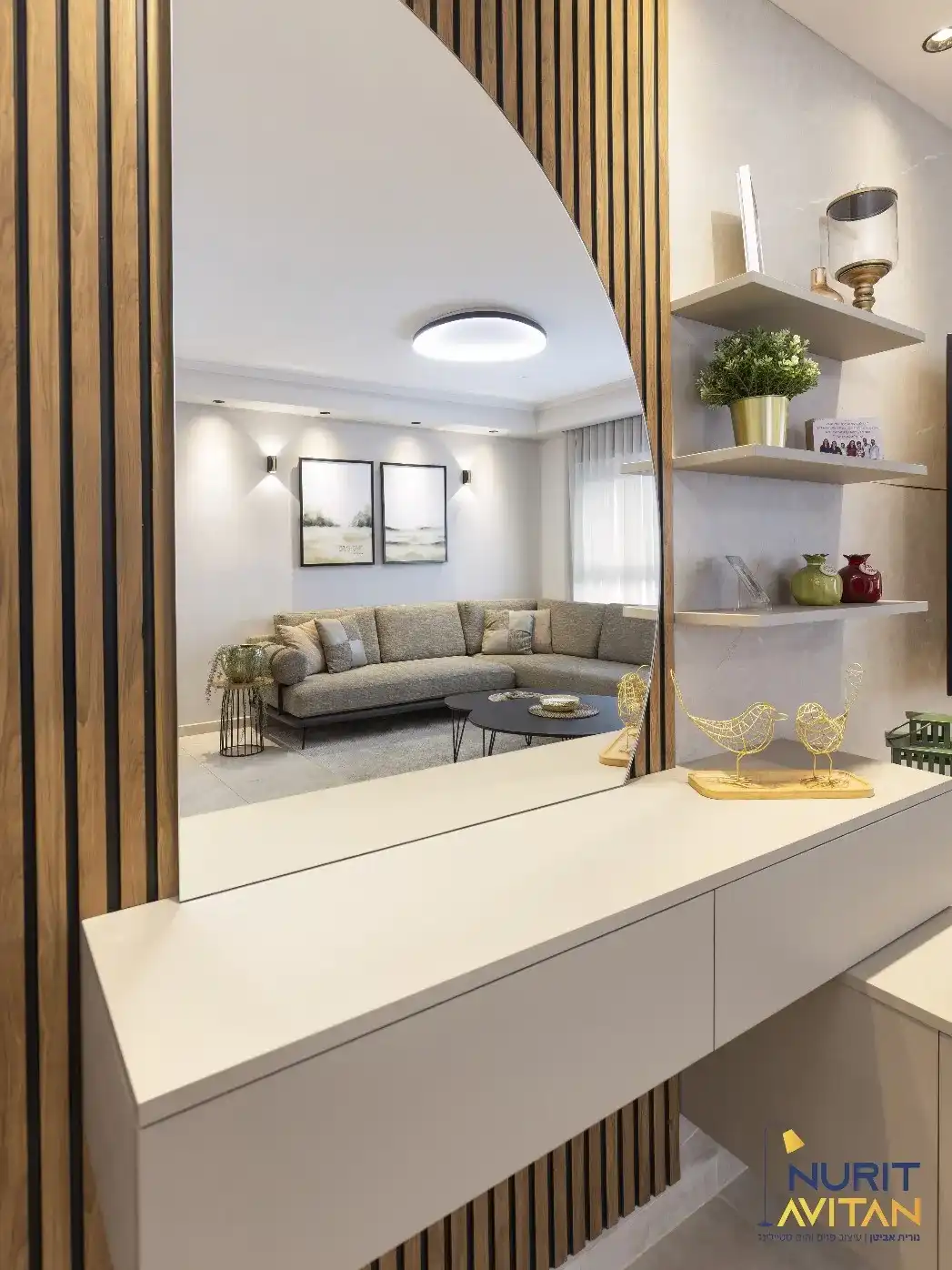     משפחת גרנשטט -רמת בית שמש