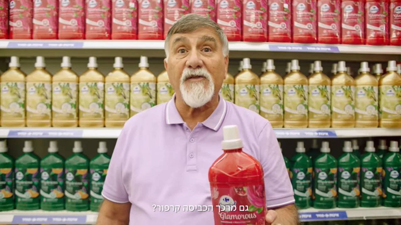 אמנון לנגזם