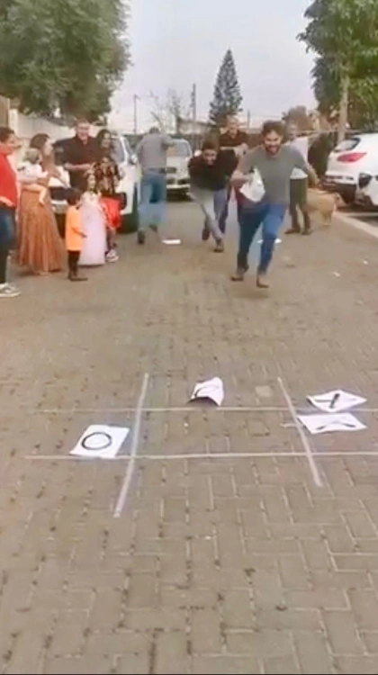 פעילות לאירועים מיוחדים