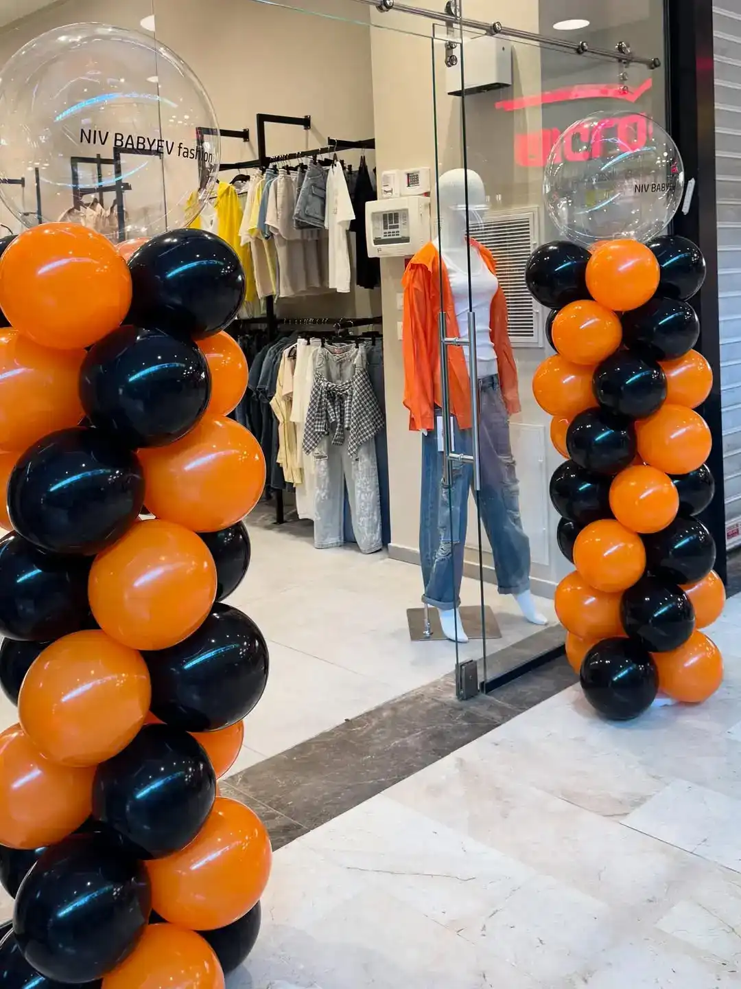 מעמדי בלונים