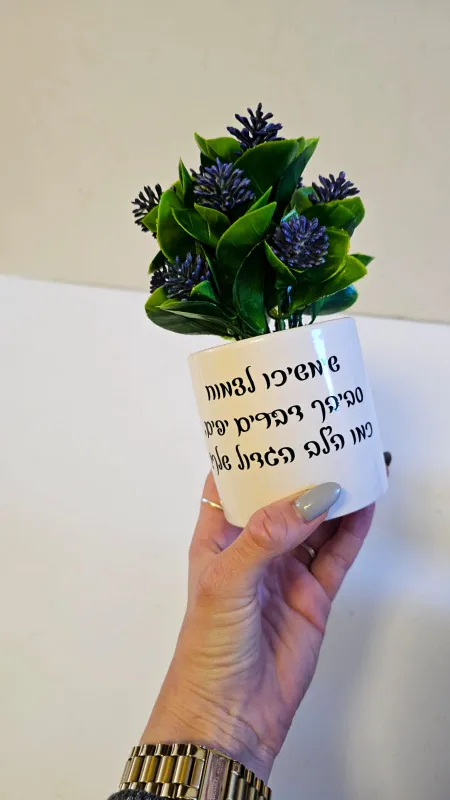 עציץ מלאכותי מושלם