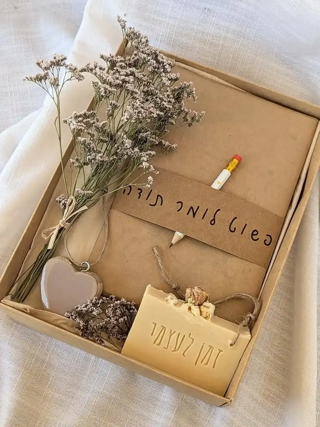 5 סיבות להזמין מארזים מעוצבים לעובדים