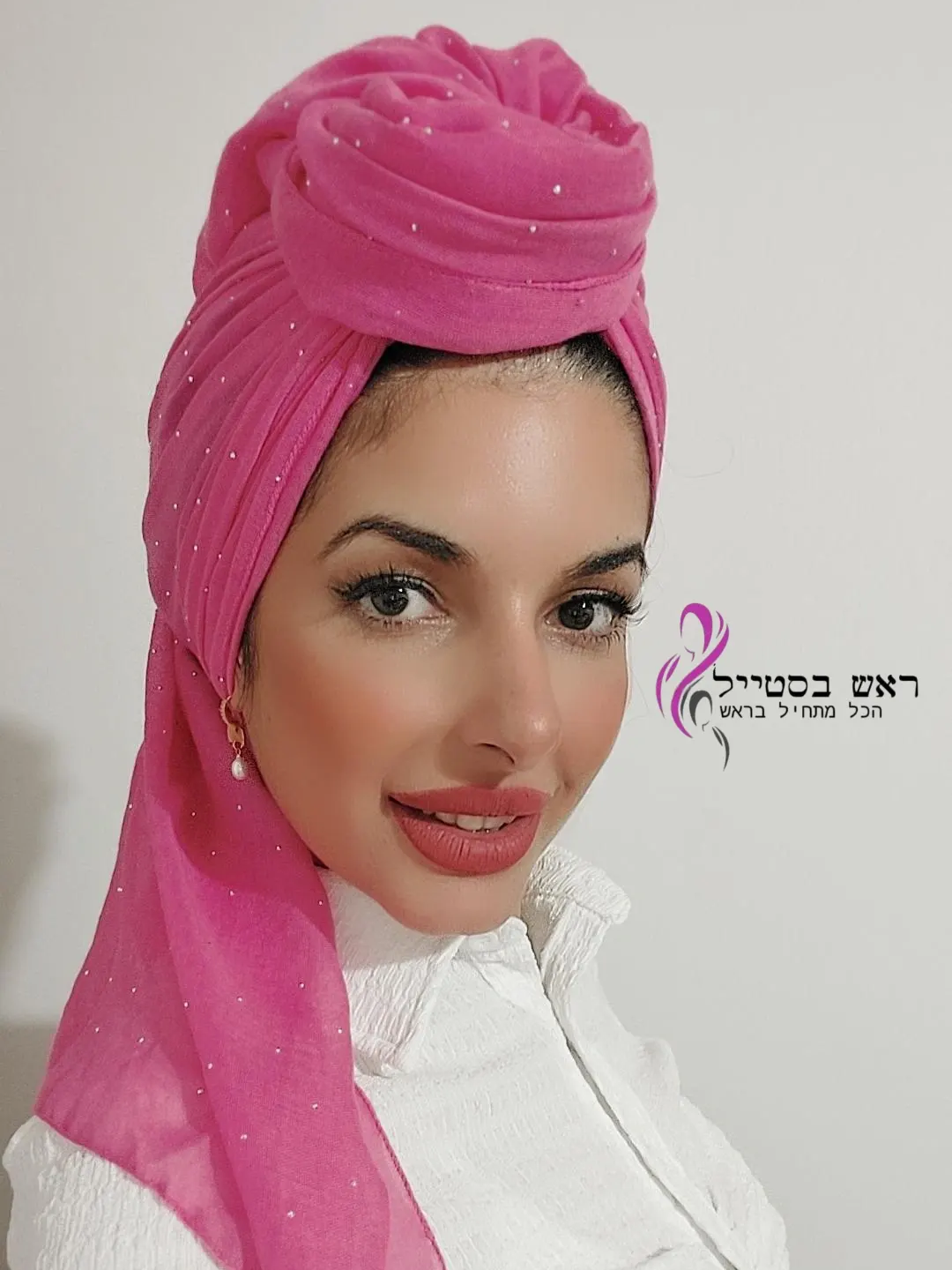 בואו לקשור איתייייי קשירת כתרררר