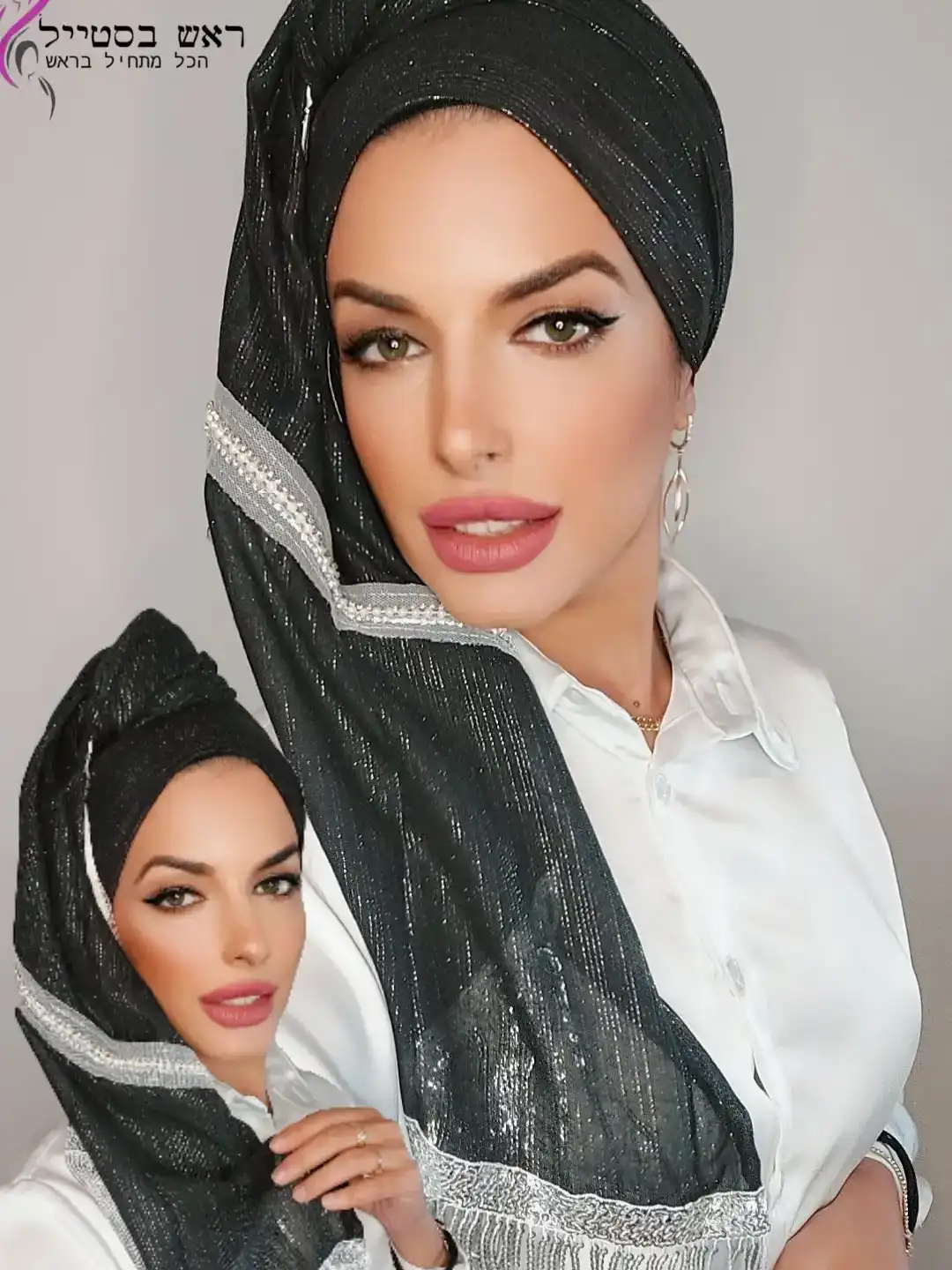 מטפחת פנינה