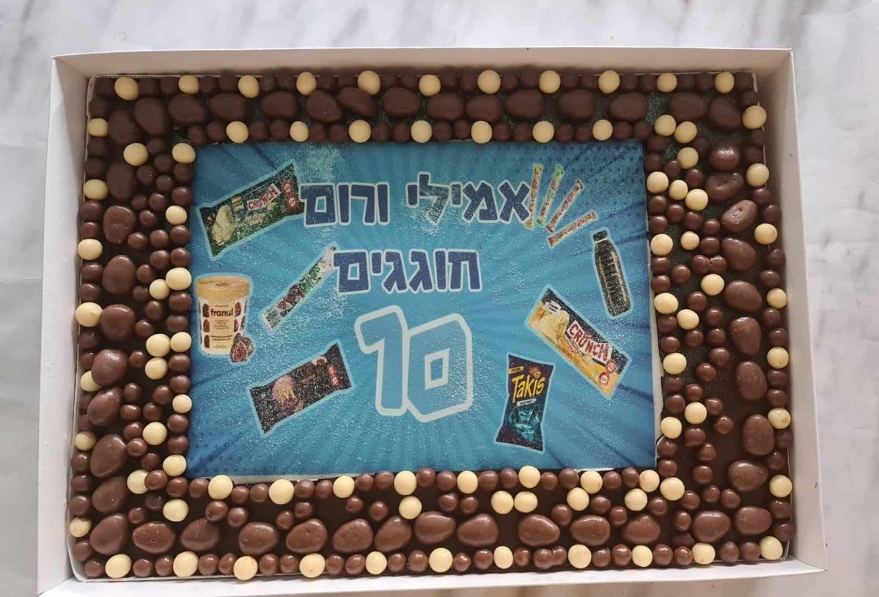 עוגה טרנד