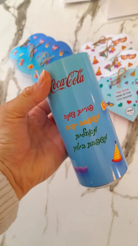 משלוח מנות בשקית💫