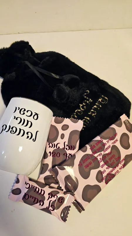 מארז חורף קלאס