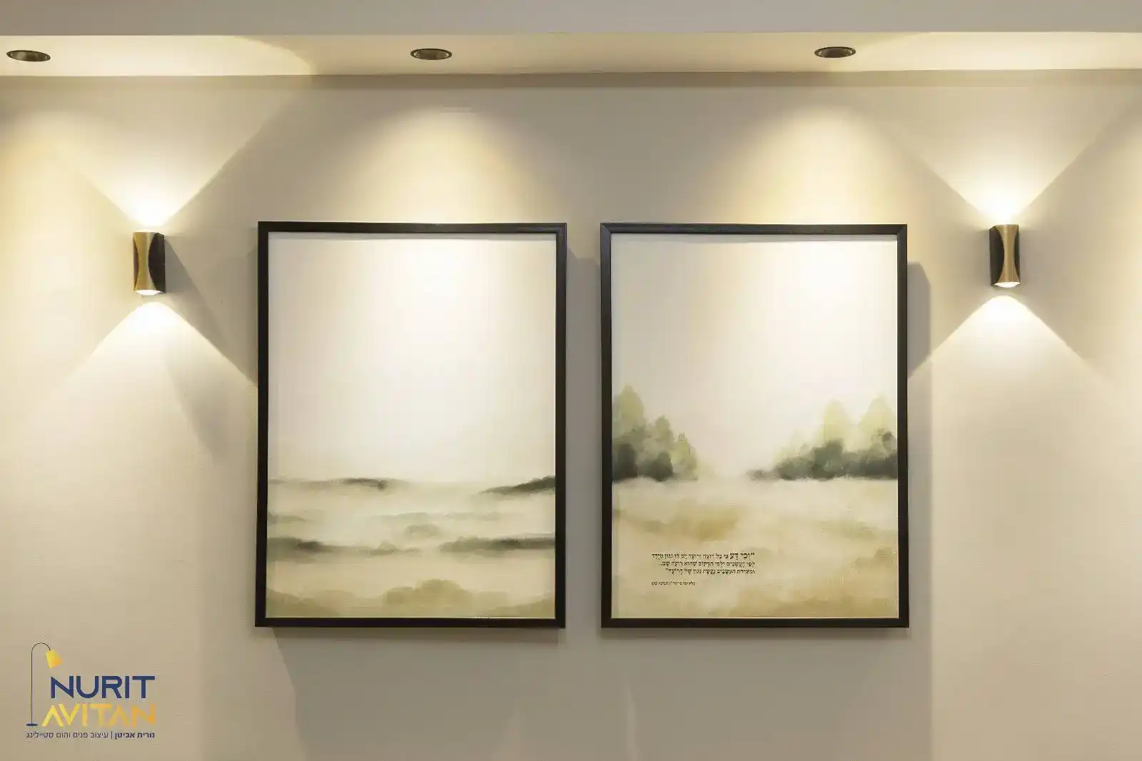 איך לבחור מעצבת פנים לדירה חדשה שתתאים בדיוק לאורח החיים שלך?