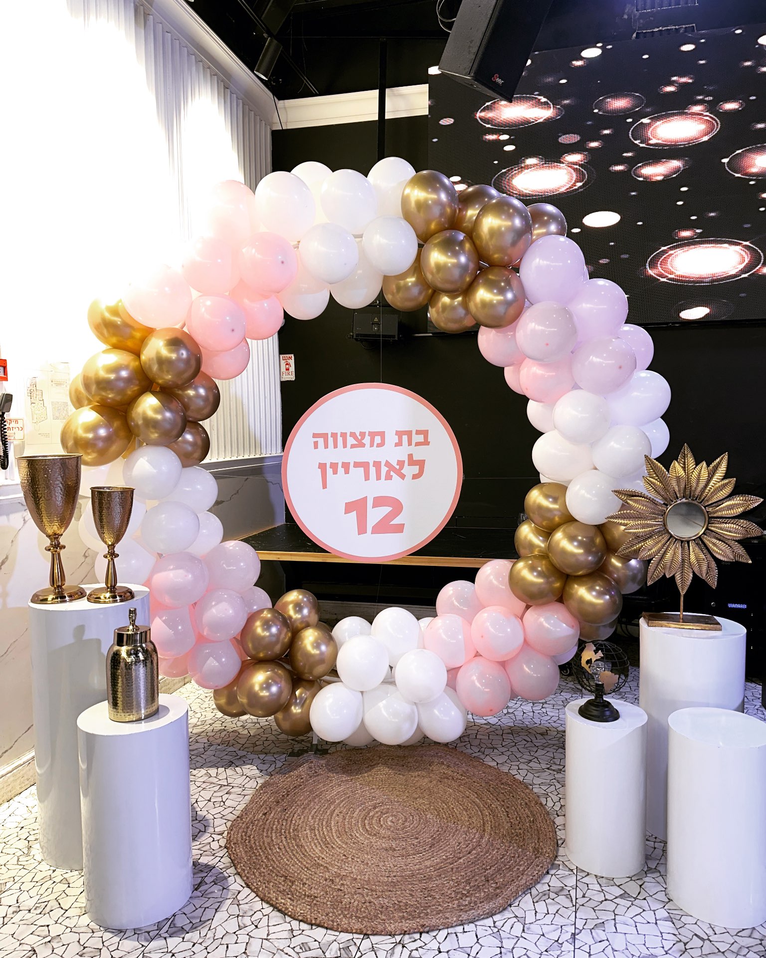 עמדות צילום מבלונים