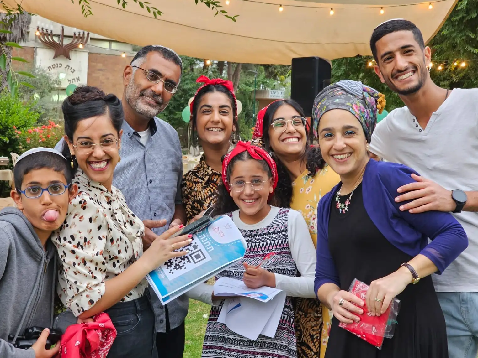 פעילויות בת/בר מצווה