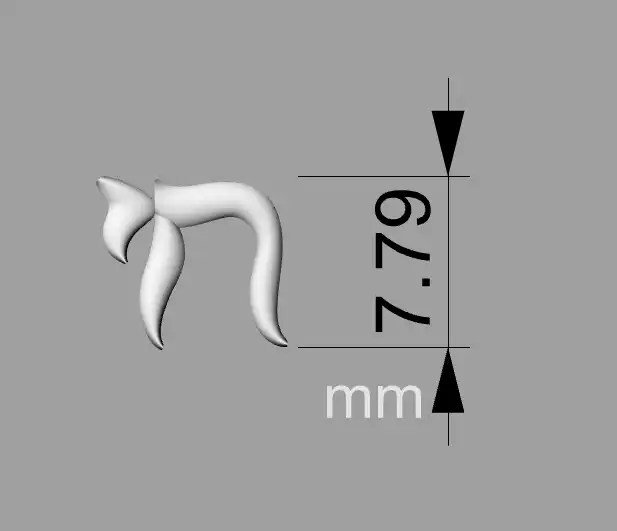 עגילי חי חלקים זהב 14K