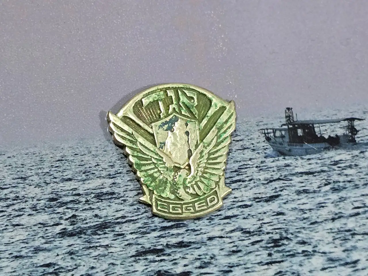סיכה\סמל ישן מאד של ח'ב אגד.מצב טוב