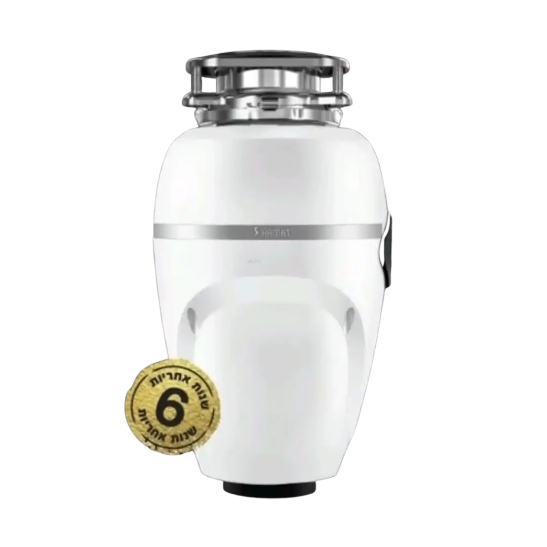 טוחן אשפה הוריקן מבית חמת 1 כ"ס. מחיר כולל התקנה ומשלוח 