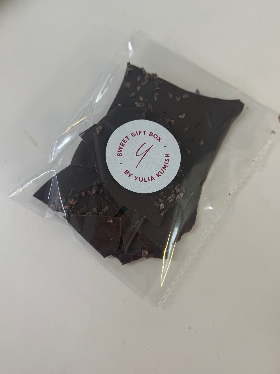 שברי שוקולד מריר קפה , הל ופולי קקאו