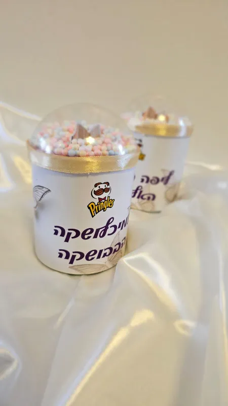 פרינגלסים עם כיפה🙃