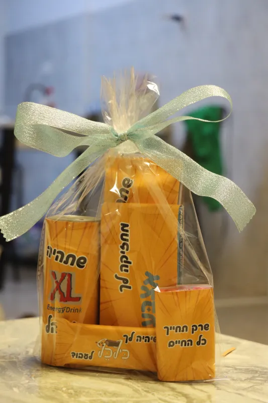 מארז מתוק לתחילת עבודה🤗