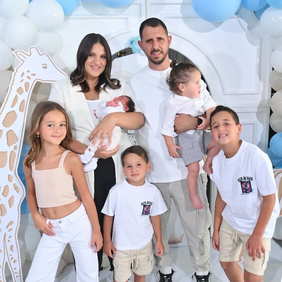 צילום משפחתי ואירועים