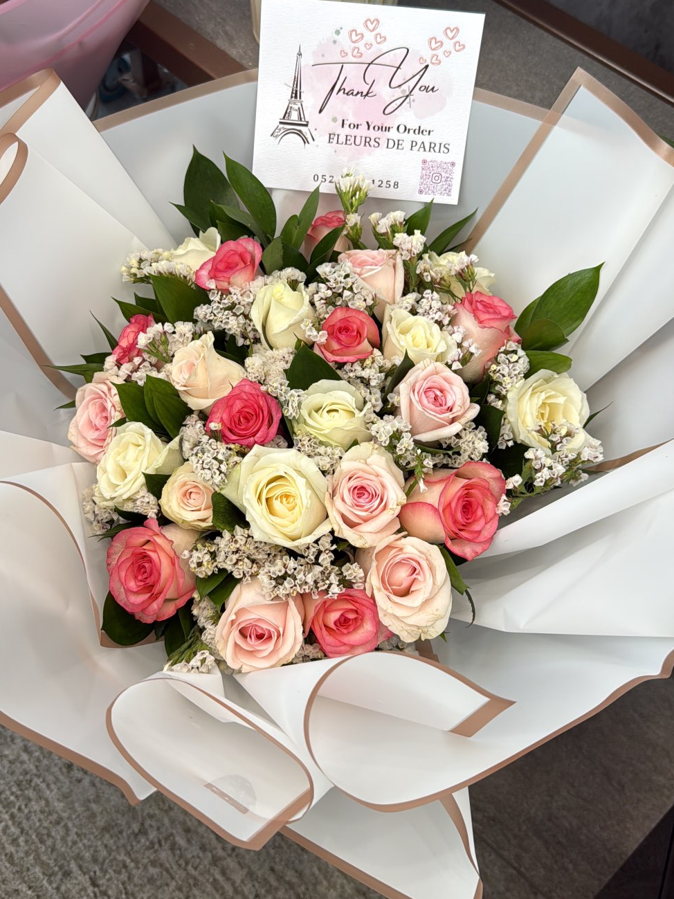 מחלקת פרחים פרימיום חנות פרחים אור עקיבא