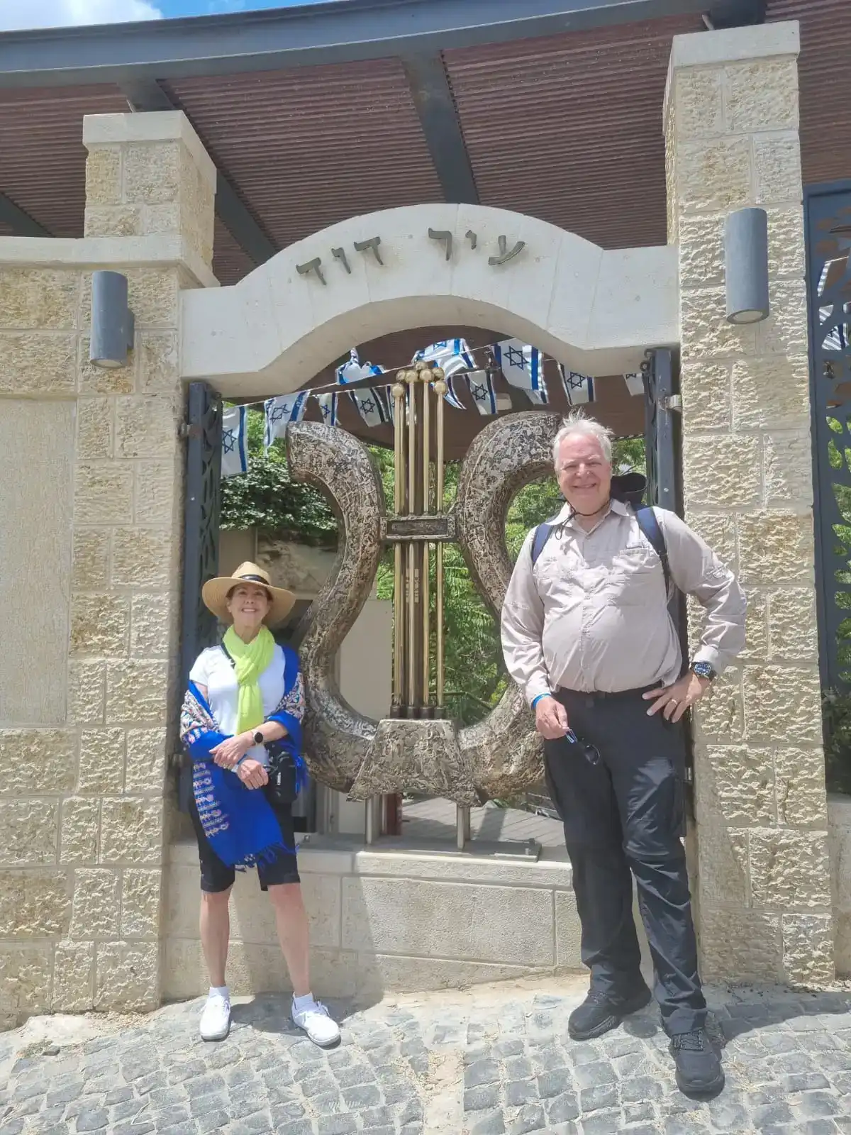 סיור רומנטי בירושלים