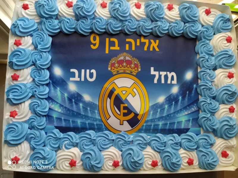 עוגות מעוצבות עם דף סוכר מוווושלם לחגיגת יום הולדת לילדים גודל בינוני🎊🎊🎊