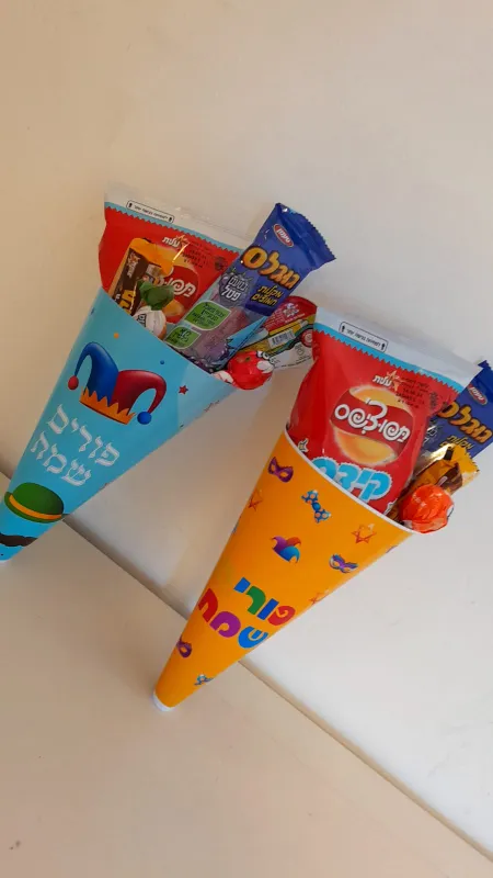 קונוס משלוח מנות