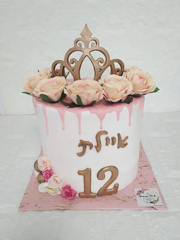 עוגת בת מצווה וורודה 💗