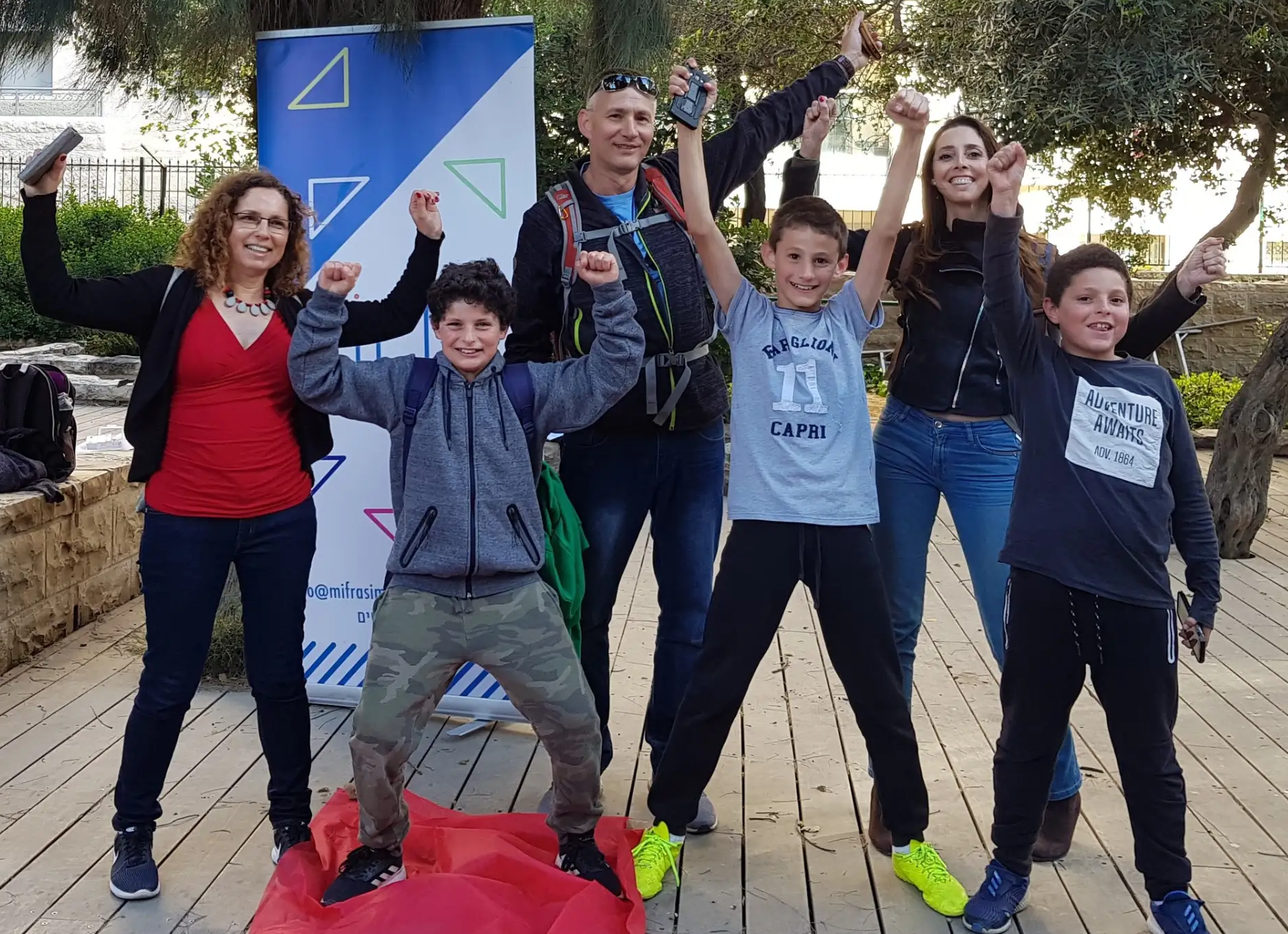 פעילות לילדים ונוער