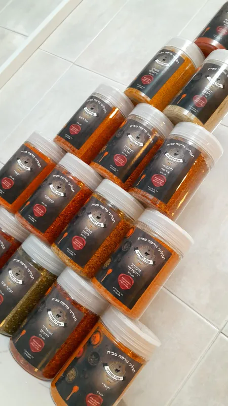 עיצוב מדבקה לקופסאות תבלינים