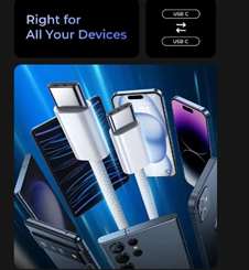 כבל טעינה מהירה USB C