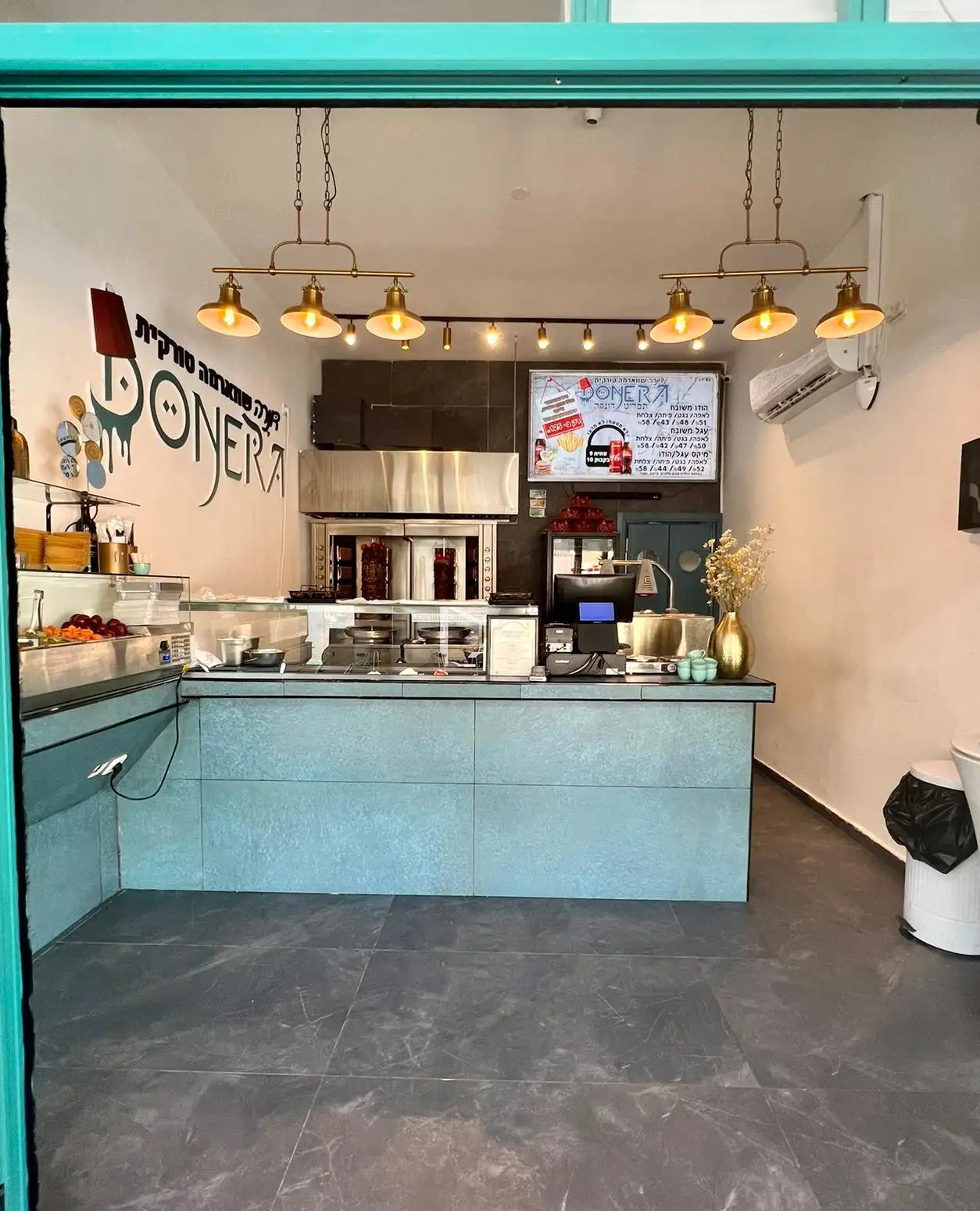 שווארמה - שערי תקווה